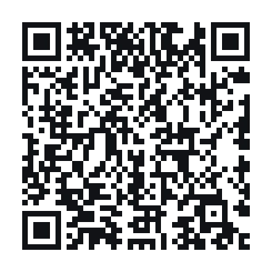 QR code linking to HCD Garage on the App Store